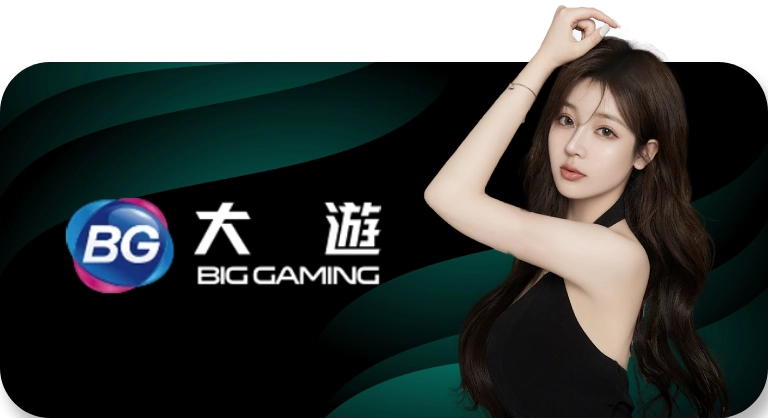 8_BigGaming